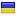 bramshillpolice.com server is located in Ukraine